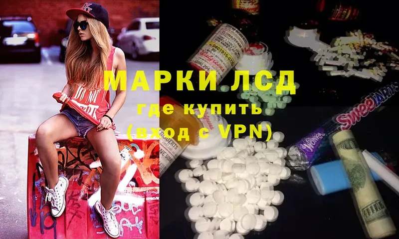 блэк спрут онион  Гусев  darknet какой сайт  LSD-25 экстази ecstasy 